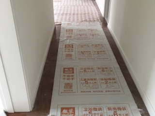 实木复合地板铺设