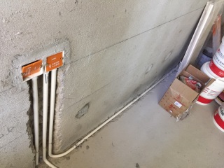 隐蔽工程 验收