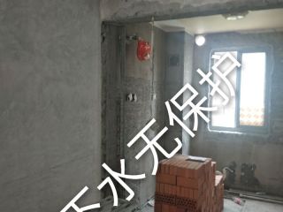 日常巡检