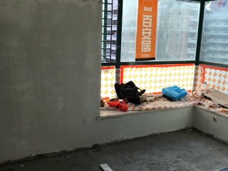 墙、顶面腻子批嵌