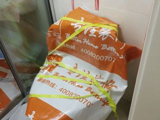 洁具、五金、电器安装