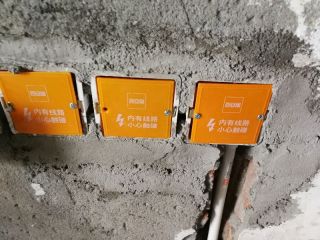 隐蔽工程 验收