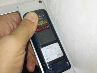 泥木工程 验收