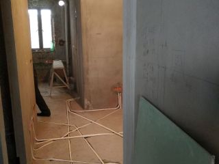 隐蔽工程 验收
