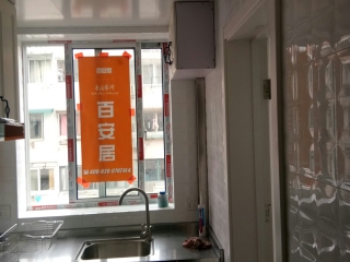 橱柜安装