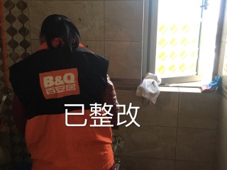 日常巡检