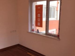 墙、顶面腻子批嵌