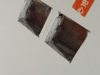 泥木工程 验收