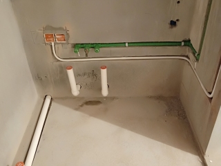 隐蔽工程 验收