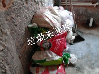 日常巡检