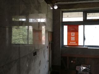 厨房、卫生间墙砖施作