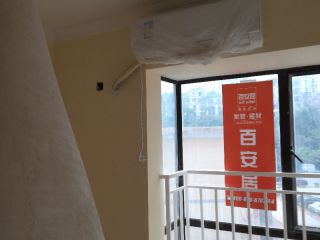 墙、顶面乳胶漆