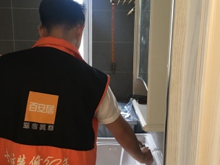 竣工验收