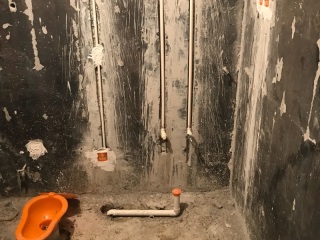 隐蔽工程 验收