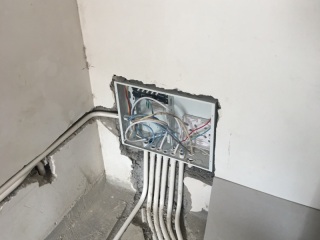 隐蔽工程 验收