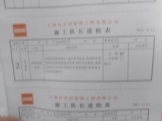 强、弱电路穿线施作