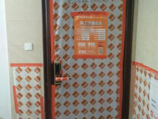 日常巡检