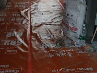 地砖铺贴及地面找平施作