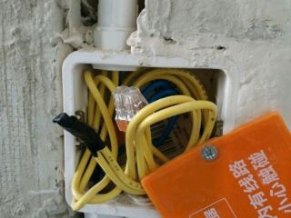 隐蔽工程 验收