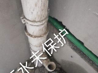 日常巡检