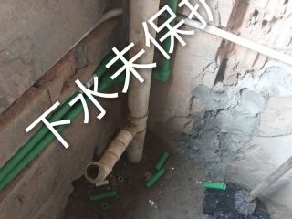 日常巡检