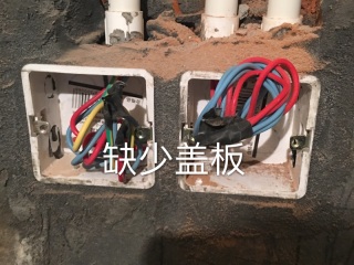 日常巡检