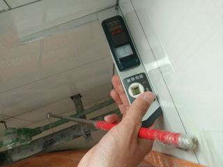 泥木工程 验收