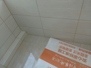 泥木工程 验收