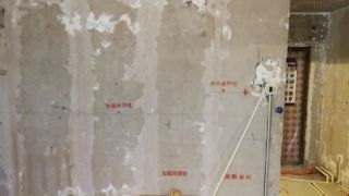 日常巡检