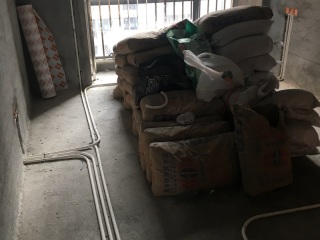 隐蔽工程 验收