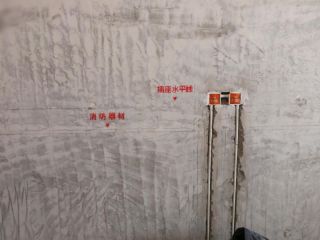 隐蔽工程 验收