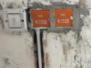 隐蔽工程 验收