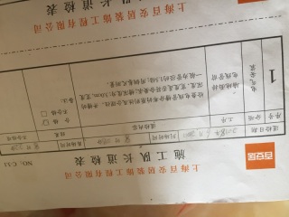 强、弱电路穿线施作