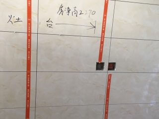 厨房、卫生间墙砖施作