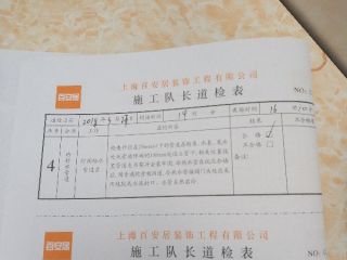 强、弱电布管，穿线施作