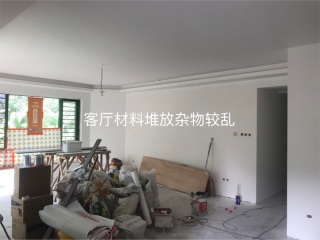 日常巡检