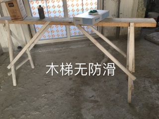 日常巡检