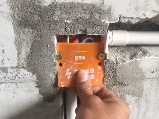 隐蔽工程 验收