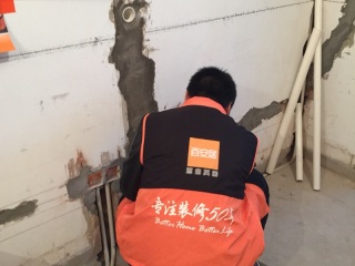 隐蔽工程 验收