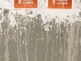 强、弱电路穿线施作