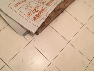 地砖铺贴及地面找平施作
