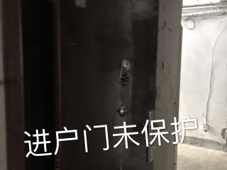 日常巡检