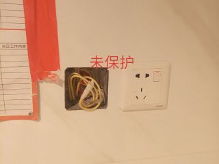 日常巡检