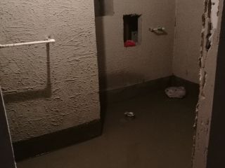 日常巡检