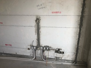 隐蔽工程 验收