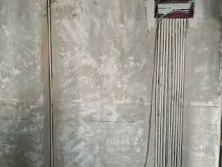 隐蔽工程 验收