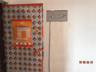 成品门及墙纸铺贴