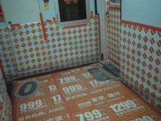 日常巡检