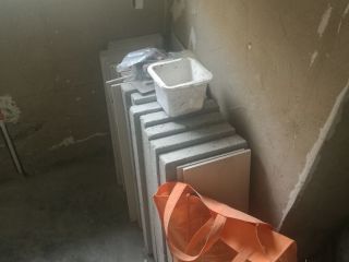 日常巡检