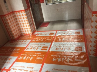 日常巡检